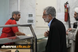 برگزاری ویژه برنامه ۱۳ آبان | دانشجو استکبارستیز  16