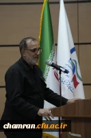 برگزاری ویژه برنامه ۱۳ آبان | دانشجوی استکبارستیز  2