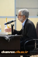 برگزاری ویژه برنامه ۱۳ آبان | دانشجوی استکبارستیز  3