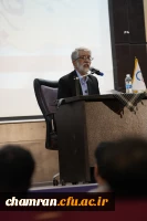 برگزاری ویژه برنامه ۱۳ آبان | دانشجوی استکبارستیز  4