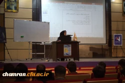 برگزاری کارگاه تناسب اندام 3