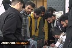 برگزاری کارگاه تناسب اندام 6