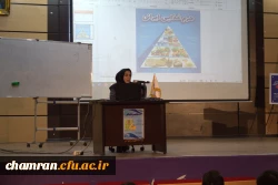 برگزاری کارگاه تناسب اندام 7