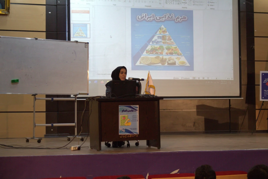 برگزاری کارگاه تناسب اندام 7