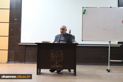 کارگاه «سیری در زندگینامه و میراث علمی و فکری علامه طباطبایی»