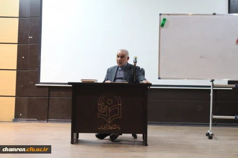 کارگاه «سیری در زندگینامه و میراث علمی و فکری علامه طباطبایی»