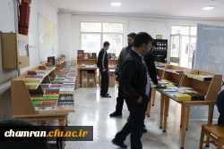 برپایی نمایشگاه و فروشگاه کتاب 3