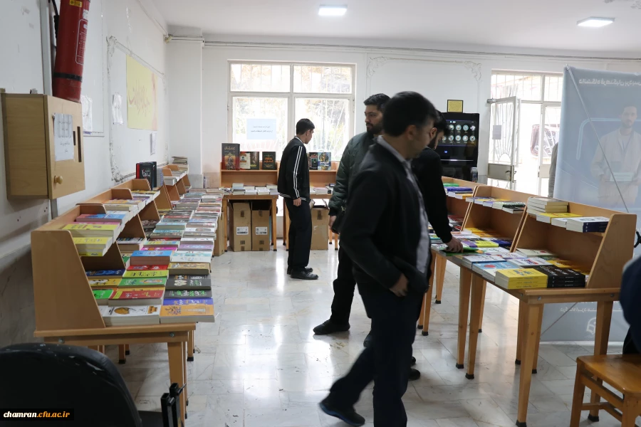 برپایی نمایشگاه و فروشگاه کتاب 3