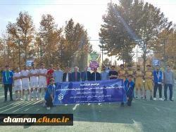 آغاز چهارمین لیگ ورزشی درون دانشگاهی 3