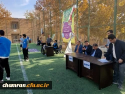 آغاز چهارمین لیگ ورزشی درون دانشگاهی 4