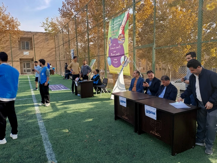 آغاز چهارمین لیگ ورزشی درون دانشگاهی 4