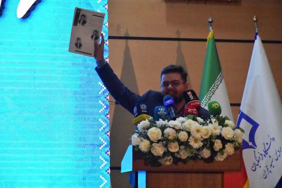 آیین گرامیداشت شانزدهم آذر، روز دانشجو 6