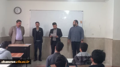  بازدید مسئول کارورزی پردیس شهید چمران از مدارس منطقه یک تهران