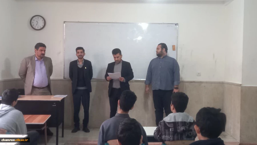 بازدید مسئول کارورزی پردیس شهید چمران از مدارس منطقه یک تهران 2