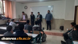  بازدید مسئول کارورزی پردیس شهید چمران از مدارس منطقه یک تهران 3