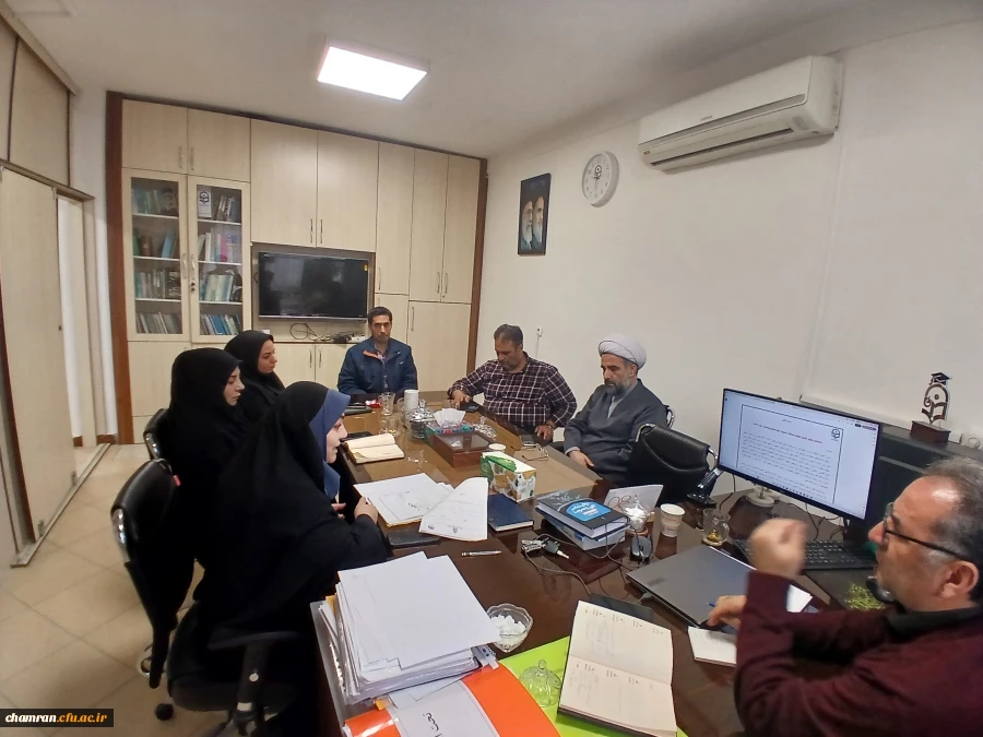 نشست هماهنگی تکمیل اطلاعات رهنامه پردیس شهید چمران 2