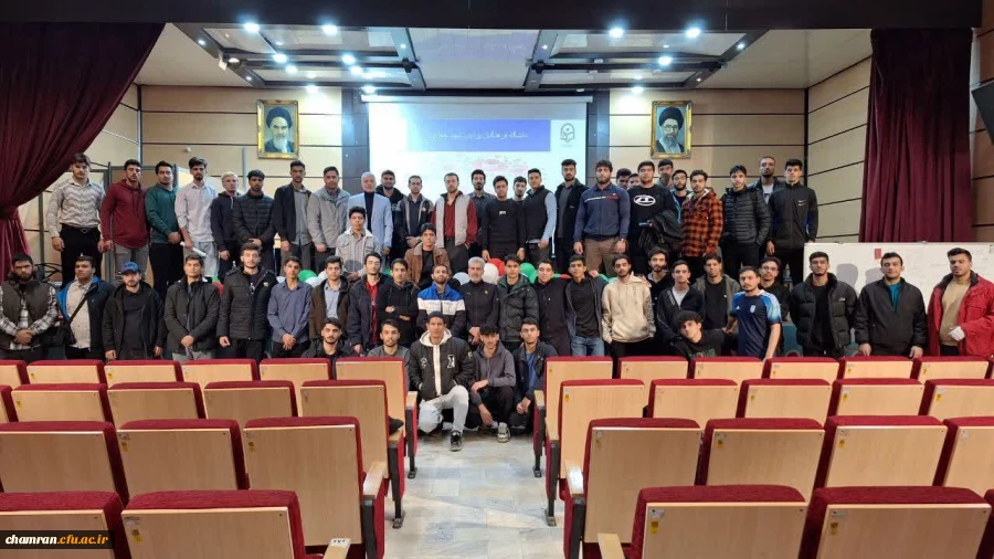 برگزاری کارگاه آموزشی «سرسختی ذهنی در ورزشکاران» 2