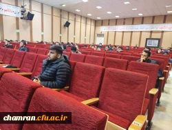 شست علمی ـ تخصصی «فضای مجازی و جریان ذکر درمانی انحرافی» 4