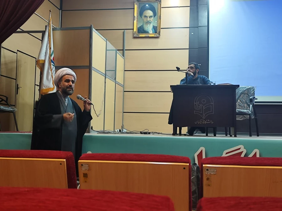 شست علمی ـ تخصصی «فضای مجازی و جریان ذکر درمانی انحرافی» 6