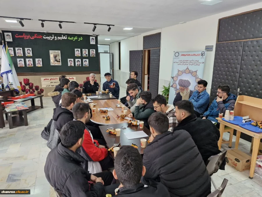 برپایی «کافه پژوهش» 2