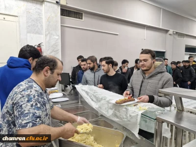 ویژه برنامه شب یلدا در پردیس شهید چمران 