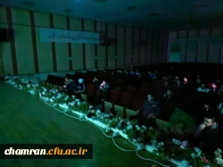 ویژه برنامه شب یلدا در پردیس شهید چمران  3