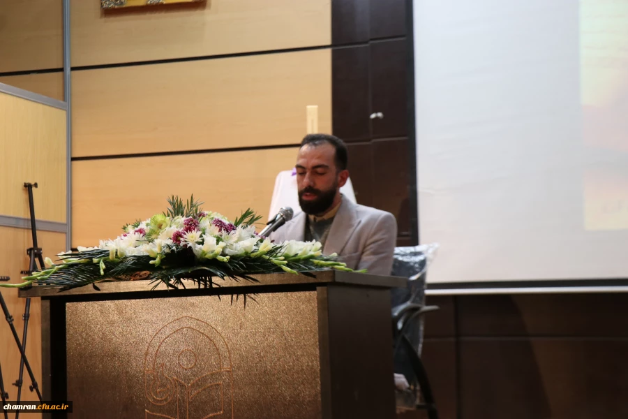همایش هفته پژوهش - ۳۰ آذر ۱۴۰۴ 6