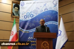 همایش هفته پژوهش - ۳۰ آذر ۱۴۰۴ 9