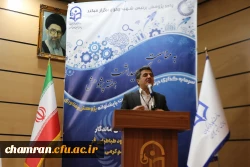 همایش هفته پژوهش - ۳۰ آذر ۱۴۰۴ 10