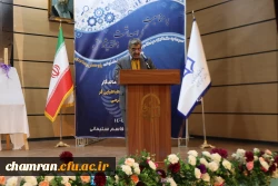 همایش هفته پژوهش - ۳۰ آذر ۱۴۰۴ 12