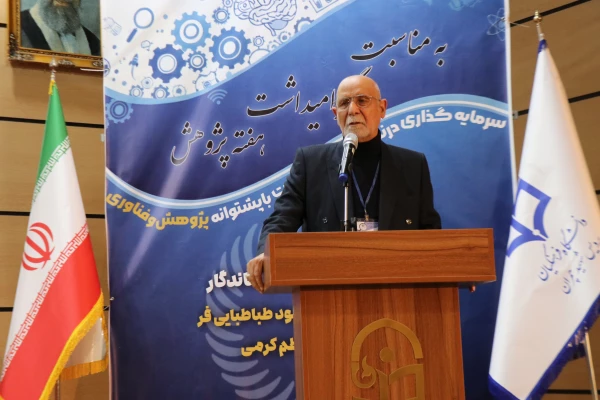 همایش هفته پژوهش - ۳۰ آذر ۱۴۰۴ 13