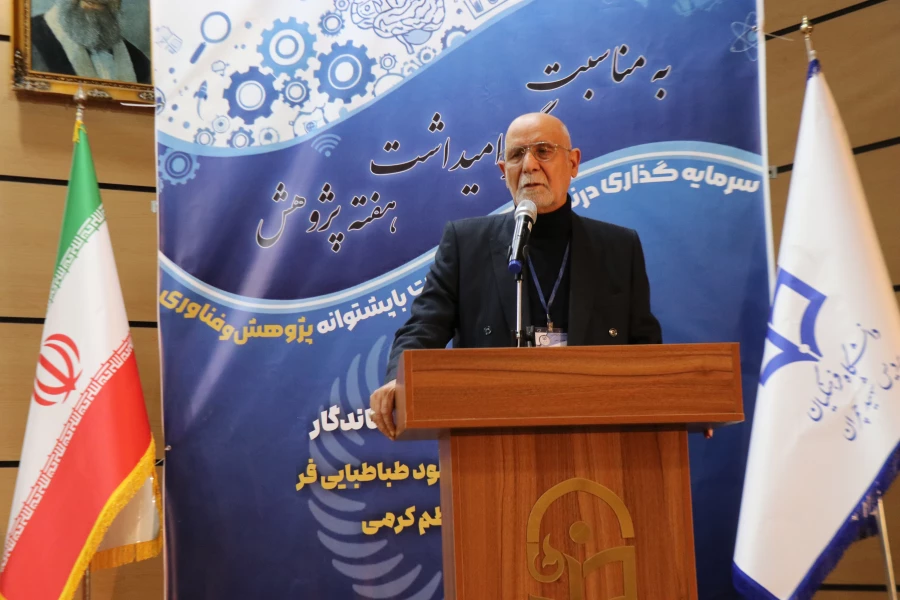 همایش هفته پژوهش - ۳۰ آذر ۱۴۰۴ 13