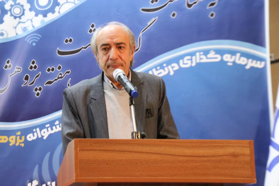 همایش هفته پژوهش - ۳۰ آذر ۱۴۰۴ 17