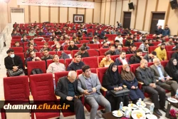 همایش هفته پژوهش - ۳۰ آذر ۱۴۰۴ 18