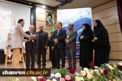 همایش هفته پژوهش - ۳۰ آذر ۱۴۰۴ 20