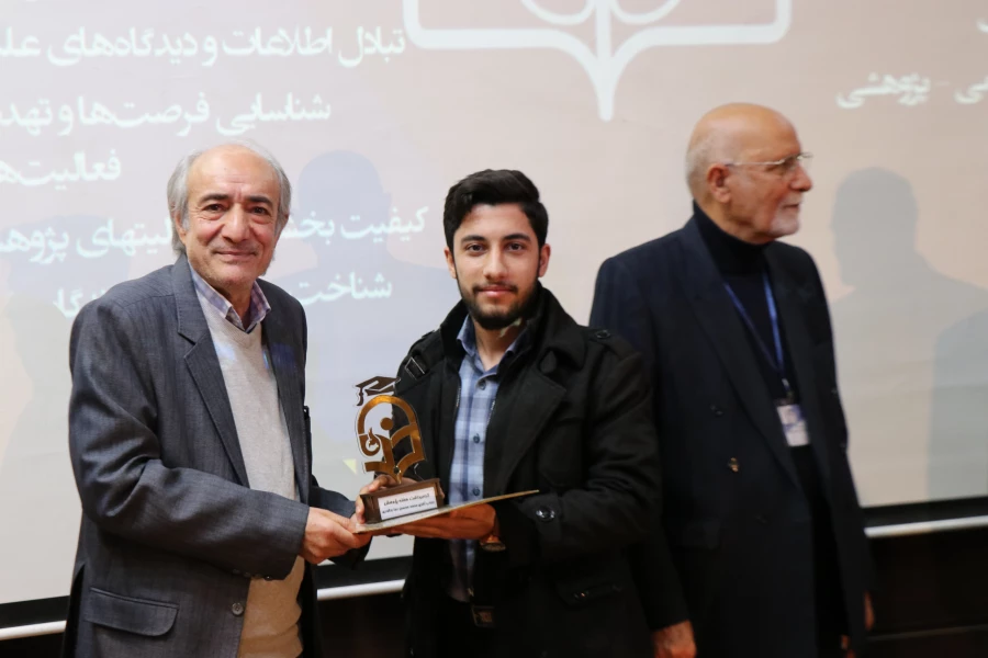 همایش هفته پژوهش - ۳۰ آذر ۱۴۰۴ 23