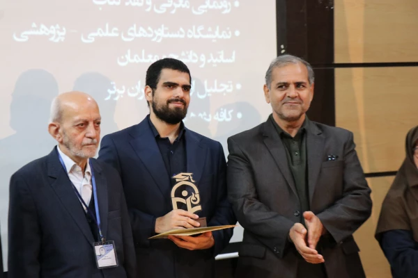 همایش هفته پژوهش - ۳۰ آذر ۱۴۰۴ 24