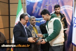 همایش هفته پژوهش - ۳۰ آذر ۱۴۰۴ 25