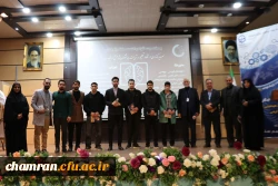 همایش هفته پژوهش - ۳۰ آذر ۱۴۰۴ 27
