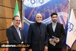 همایش هفته پژوهش - ۳۰ آذر ۱۴۰۴ 28