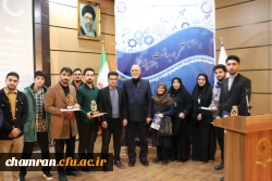 برگزاری همایش علمی «هفته پژوهش» و تقدیر از فعالان عرصه پژوهش
 2