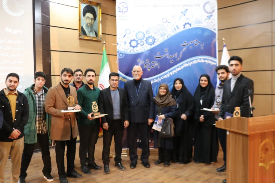 برگزاری همایش علمی «هفته پژوهش» و تقدیر از فعالان عرصه پژوهش
 2