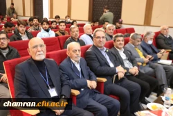 برگزاری همایش علمی «هفته پژوهش» و تقدیر از فعالان عرصه پژوهش
 3