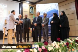 برگزاری همایش علمی «هفته پژوهش» و تقدیر از فعالان عرصه پژوهش
 5