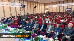 برگزاری همایش علمی «هفته پژوهش» و تقدیر از فعالان عرصه پژوهش
 6