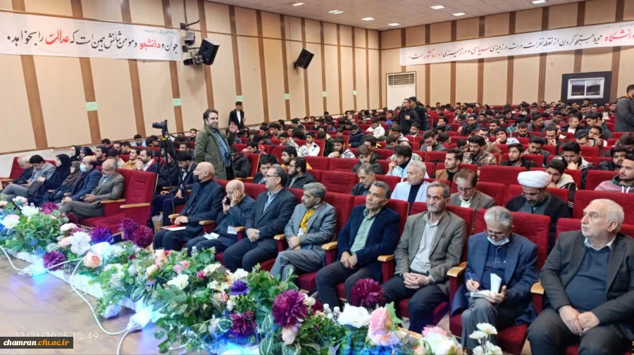 برگزاری همایش علمی «هفته پژوهش» و تقدیر از فعالان عرصه پژوهش
 6