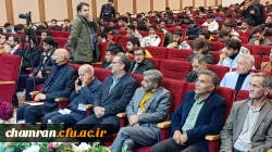 برگزاری همایش علمی «هفته پژوهش» و تقدیر از فعالان عرصه پژوهش
 7