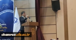 برگزاری همایش علمی «هفته پژوهش» و تقدیر از فعالان عرصه پژوهش
 8