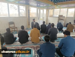 سخنرانی به مناسبت سالروز شهادت امام هادی علیه السلام  3