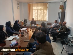 برگزاری جلسه شورای اداری دانشکده علوم انسانی شهید چمران  3